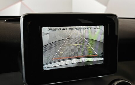 Mercedes-Benz GLA, 2014 год, 1 619 000 рублей, 20 фотография