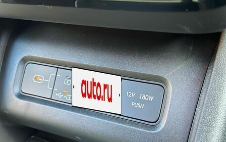 Hyundai Tucson, 2026 год, 3 900 000 рублей, 25 фотография