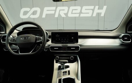 Geely Coolray I, 2023 год, 1 699 000 рублей, 5 фотография