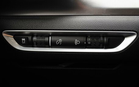 Geely Coolray I, 2023 год, 1 699 000 рублей, 14 фотография