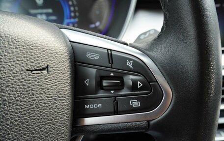 Geely Coolray I, 2023 год, 1 699 000 рублей, 22 фотография
