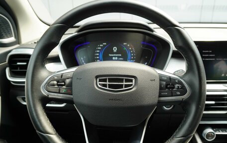 Geely Coolray I, 2023 год, 1 699 000 рублей, 21 фотография