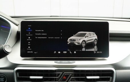 Geely Coolray I, 2023 год, 1 699 000 рублей, 18 фотография