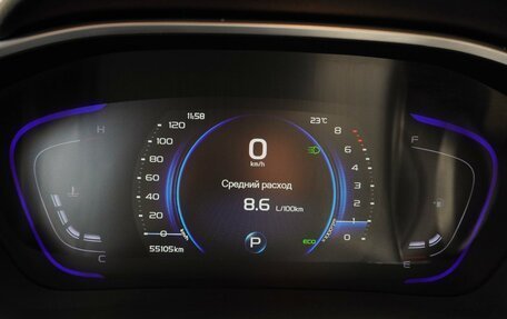 Geely Coolray I, 2023 год, 1 699 000 рублей, 25 фотография