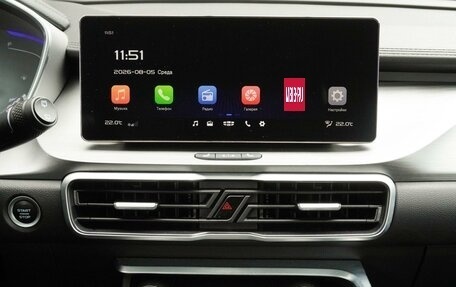 Geely Coolray I, 2023 год, 1 699 000 рублей, 19 фотография