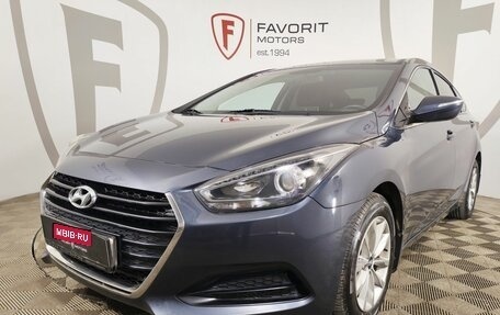 Hyundai i40 I рестайлинг, 2015 год, 1 149 000 рублей, 1 фотография