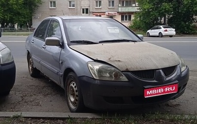 Mitsubishi Lancer IX, 2005 год, 100 000 рублей, 1 фотография