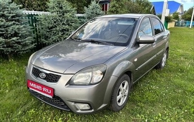 KIA Rio II, 2009 год, 400 000 рублей, 1 фотография