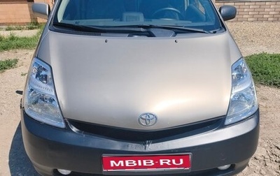 Toyota Prius, 2008 год, 640 000 рублей, 1 фотография