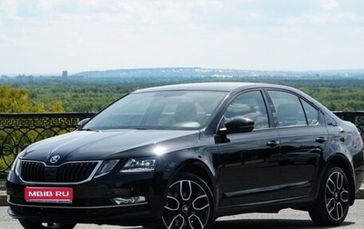 Skoda Octavia, 2017 год, 2 350 000 рублей, 1 фотография