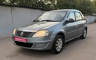 Renault Logan I, 2011 год, 260 000 рублей, 1 фотография