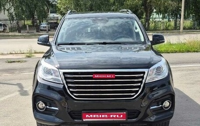 Haval H9 I рестайлинг, 2020 год, 2 600 000 рублей, 1 фотография