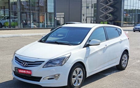 Hyundai Solaris II рестайлинг, 2016 год, 950 000 рублей, 1 фотография