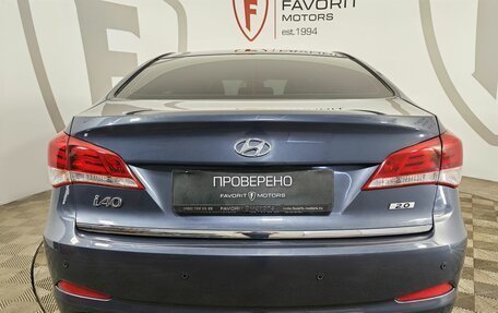 Hyundai i40 I рестайлинг, 2015 год, 1 149 000 рублей, 3 фотография