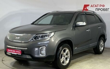 KIA Sorento II рестайлинг, 2014 год, 1 650 000 рублей, 1 фотография