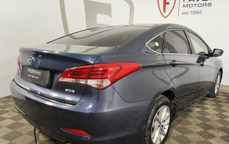 Hyundai i40 I рестайлинг, 2015 год, 1 149 000 рублей, 6 фотография