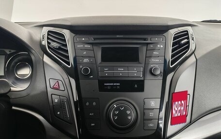 Hyundai i40 I рестайлинг, 2015 год, 1 149 000 рублей, 12 фотография