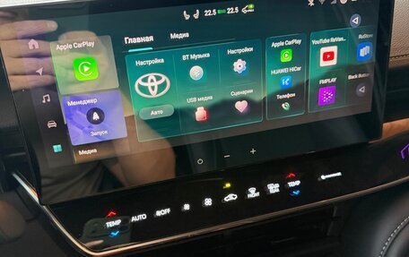 Toyota Camry, 2026 год, 4 200 000 рублей, 8 фотография