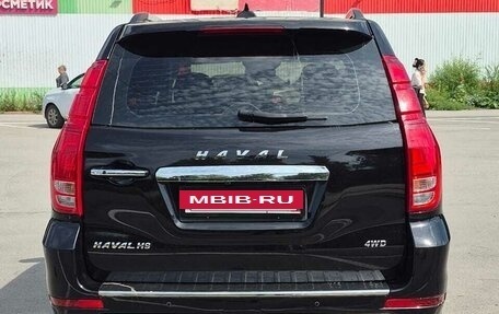 Haval H9 I рестайлинг, 2020 год, 2 600 000 рублей, 2 фотография
