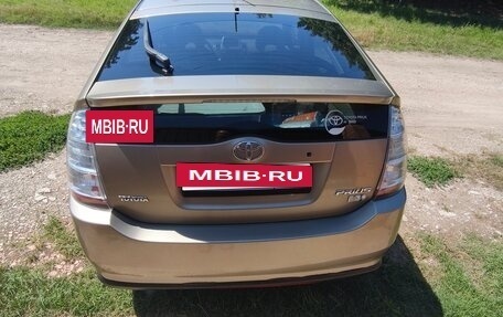 Toyota Prius, 2008 год, 640 000 рублей, 2 фотография