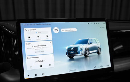 GAC GS8, 2026 год, 4 949 000 рублей, 9 фотография