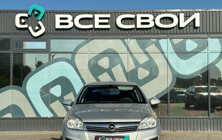 Opel Astra H, 2007 год, 467 000 рублей, 5 фотография