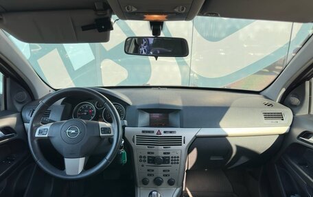 Opel Astra H, 2007 год, 467 000 рублей, 2 фотография