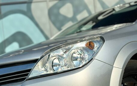 Opel Astra H, 2007 год, 467 000 рублей, 10 фотография