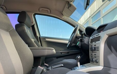 Opel Astra H, 2007 год, 467 000 рублей, 7 фотография