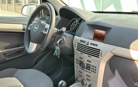 Opel Astra H, 2007 год, 467 000 рублей, 11 фотография