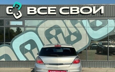 Opel Astra H, 2007 год, 467 000 рублей, 6 фотография