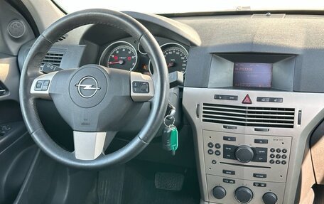 Opel Astra H, 2007 год, 467 000 рублей, 12 фотография