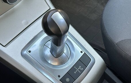 Opel Astra H, 2007 год, 467 000 рублей, 18 фотография