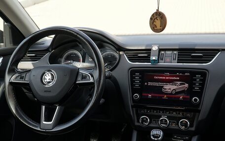 Skoda Octavia, 2017 год, 2 350 000 рублей, 13 фотография