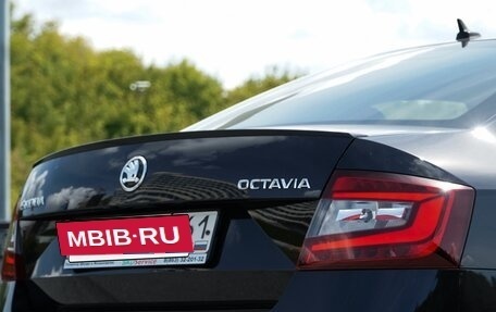Skoda Octavia, 2017 год, 2 350 000 рублей, 7 фотография
