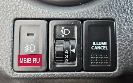 Suzuki SX4 II рестайлинг, 2008 год, 499 000 рублей, 16 фотография
