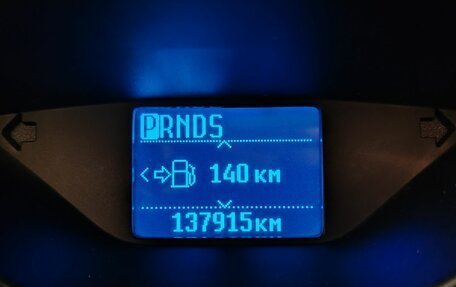 Ford Focus III, 2013 год, 700 000 рублей, 9 фотография
