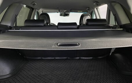 KIA Sorento II рестайлинг, 2014 год, 1 650 000 рублей, 25 фотография