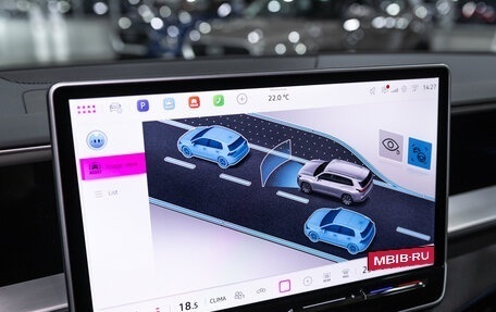 Volkswagen Teramont, 2025 год, 7 400 000 рублей, 21 фотография