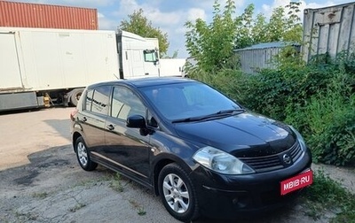 Nissan Tiida, 2008 год, 610 000 рублей, 1 фотография