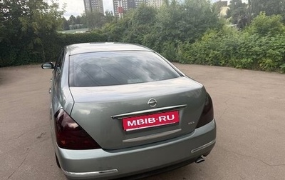 Nissan Teana, 2007 год, 780 000 рублей, 1 фотография
