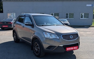SsangYong Actyon II рестайлинг, 2012 год, 845 000 рублей, 1 фотография
