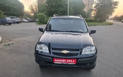 Chevrolet Niva I рестайлинг, 2013 год, 360 000 рублей, 1 фотография