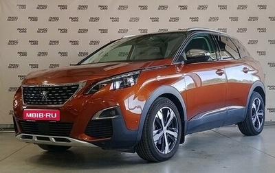Peugeot 3008 II, 2019 год, 1 795 000 рублей, 1 фотография