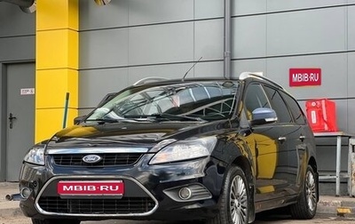 Ford Focus II рестайлинг, 2011 год, 650 000 рублей, 1 фотография