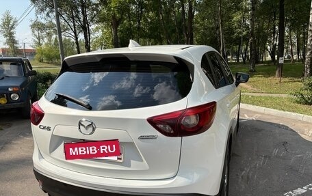 Mazda CX-5 II, 2015 год, 1 770 000 рублей, 4 фотография