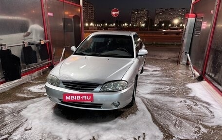 KIA Spectra II (LD), 2008 год, 360 000 рублей, 2 фотография