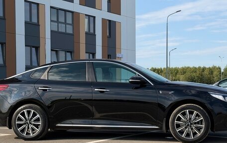 KIA Optima IV, 2018 год, 1 749 000 рублей, 5 фотография
