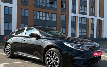 KIA Optima IV, 2018 год, 1 749 000 рублей, 4 фотография