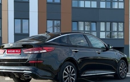 KIA Optima IV, 2018 год, 1 749 000 рублей, 6 фотография